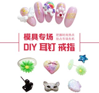 |׌WУ-diy ᔽָ ֱ20200712A